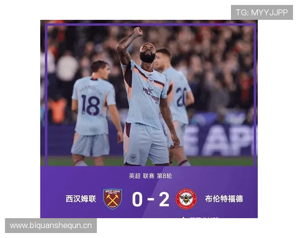 英超延森 英超延森