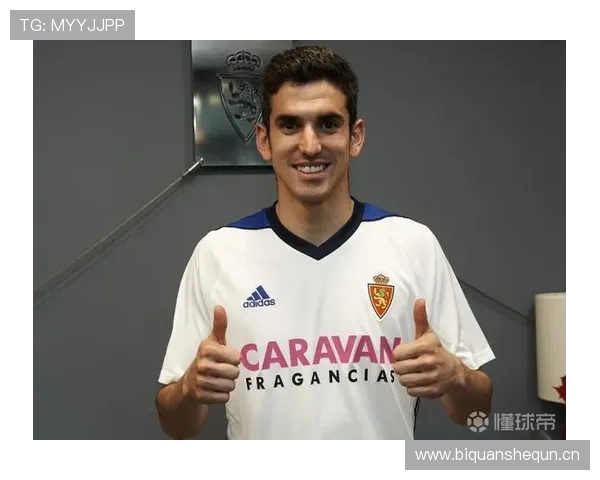 萨拉戈萨青训实力