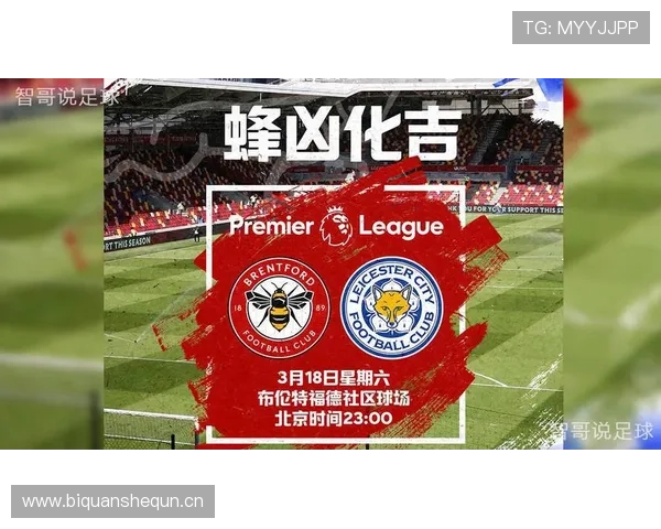 拉什福德在反击体系中的最大战术价值解析