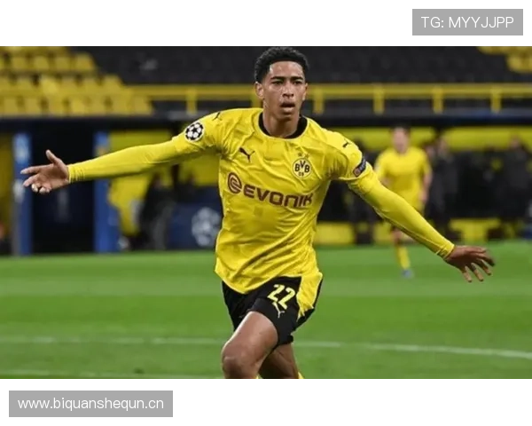 贝林厄姆从多特历练到皇马爆发的成长轨迹解析