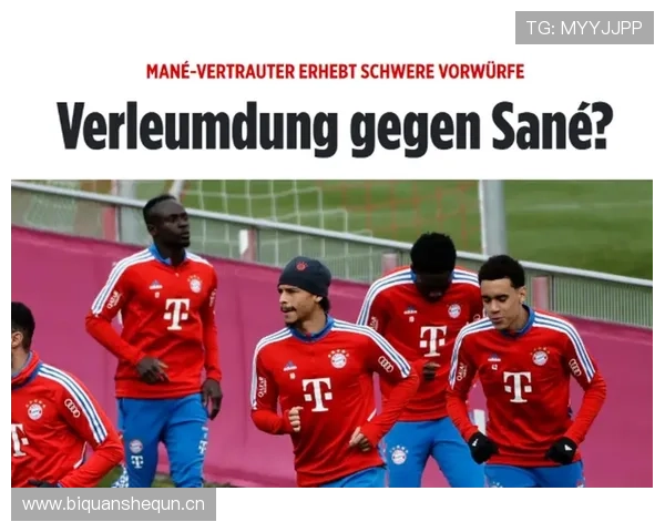 拜仁更衣室矛盾传闻增加,对球队赛季走势及稳定性形成考验 拜仁更衣室矛盾传闻增加,对球队赛季走势及稳定性形成考验