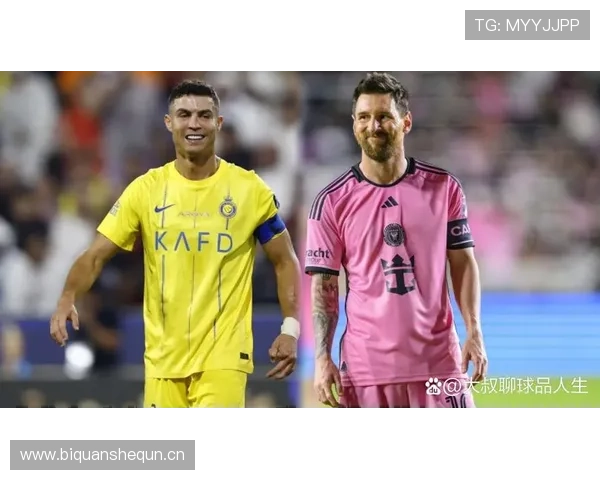 C罗 vs 梅西：巅峰期进攻效率与战术角色差异