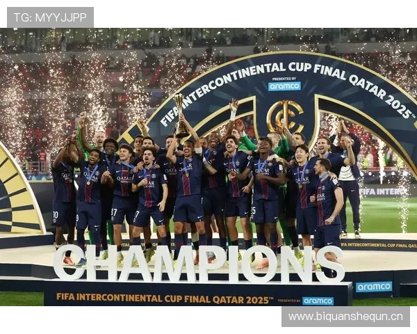 巴黎圣日耳曼欧冠冠军目标面临考验,赛季关键阶段竞争格局变化逐步显现 巴黎圣日耳曼欧冠冠军目标面临考验,赛季关键阶段竞争格局变化逐步显现