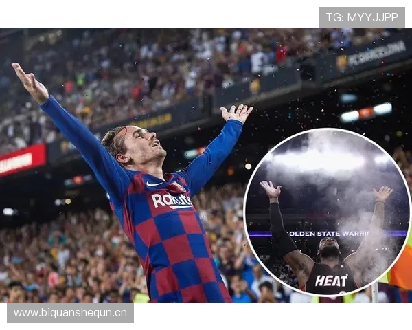 格里兹曼单赛季进球助攻双高数据解析 格里兹曼单赛季进球助攻双高数据解析