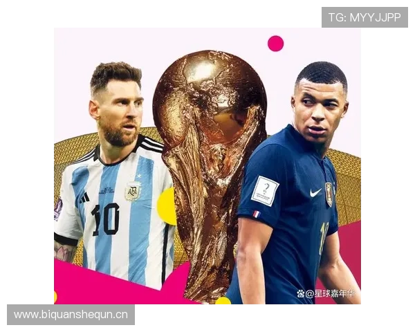 姆巴佩与梅西：新老核心的战术角色及比赛影响力对比分析