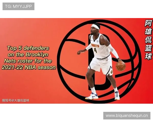 米尔萨普无球策应改变防守阵型，内线效率持续提升