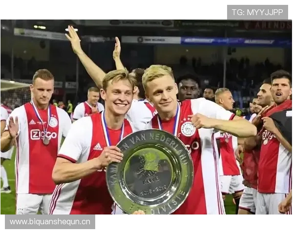 阿贾克斯争冠能力明显下降，球队赛季表现面临现实考验