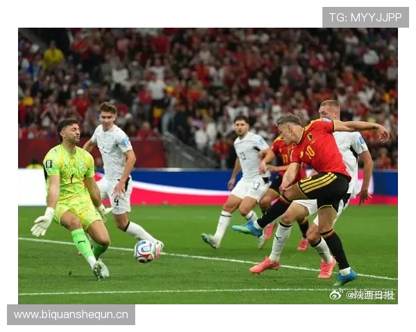 比利时5-1大胜新西兰：小组头名进入淘汰赛
